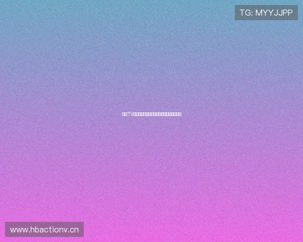 章鱼TV体育直播入口位置及使用方法详细指南解析 章鱼TV体育直播入口位置及使用方法详细指南解析