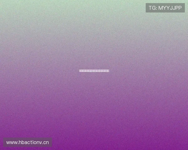 西超杯决赛高清直播免费观看全程赛况解析